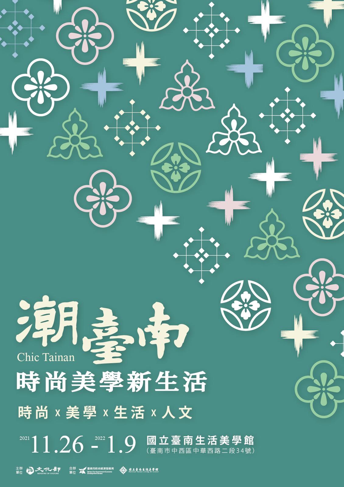 標題圖片