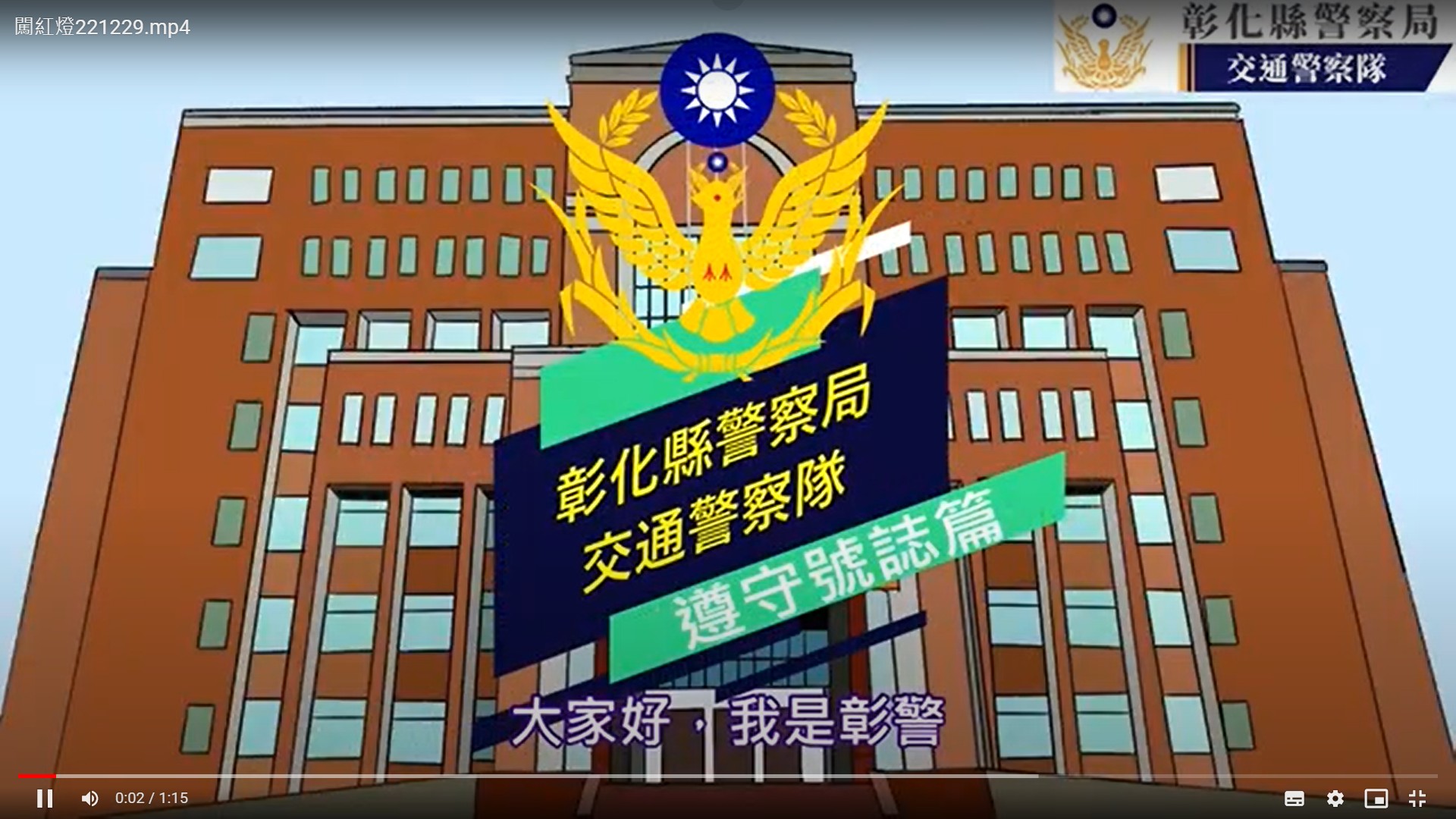 標題圖片