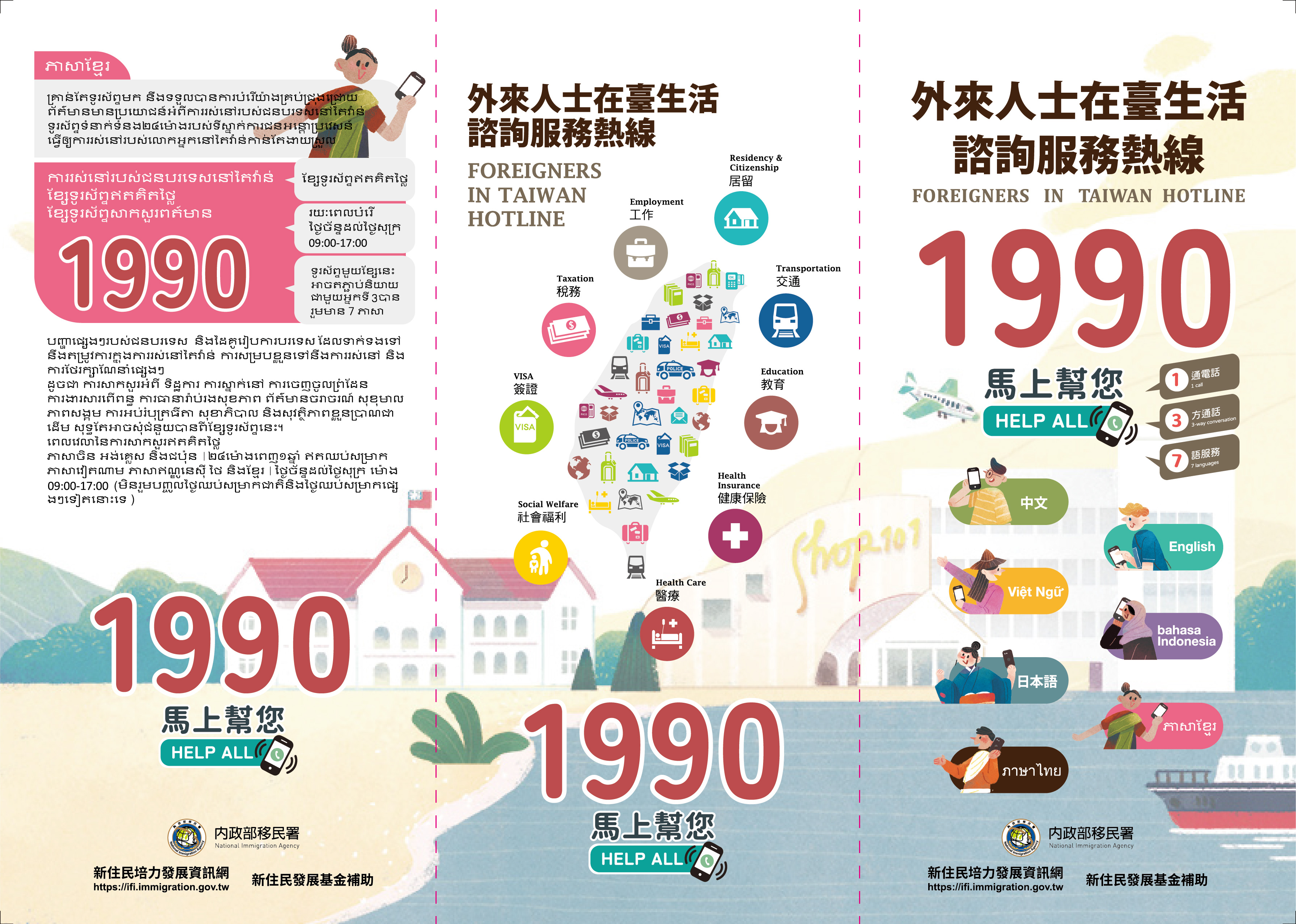 標題圖片