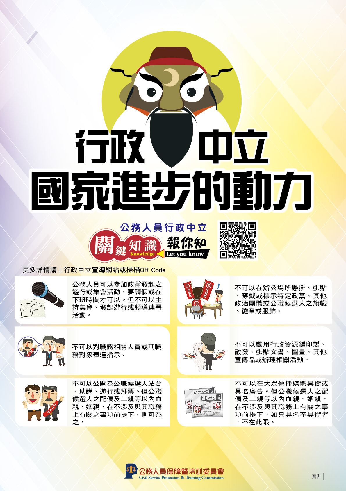 標題圖片