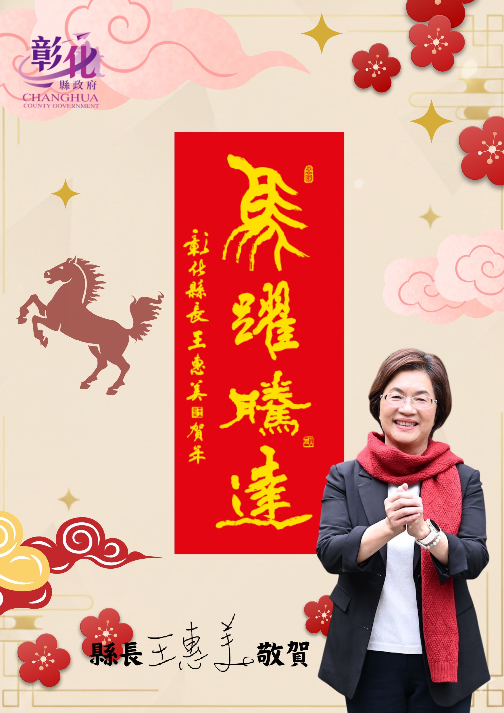 4617公告的示意圖片